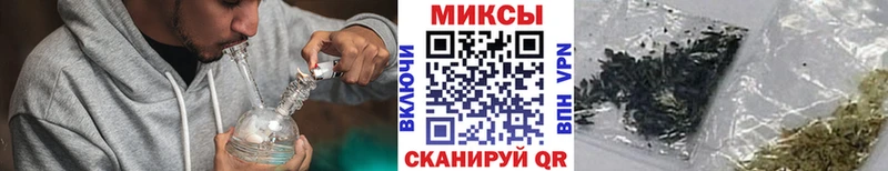 Бутират Butirat Купить закладки Ливны