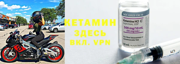 амфетамин Краснотурьинск