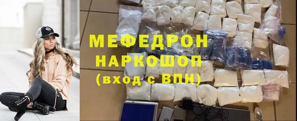 ПСИЛОЦИБИНОВЫЕ ГРИБЫ Кущёвская