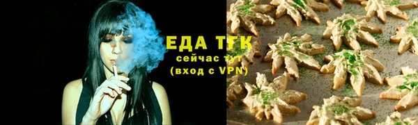 амфетамин Краснотурьинск