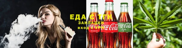 амфетамин Краснотурьинск