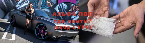 ПСИЛОЦИБИНОВЫЕ ГРИБЫ Красноперекопск