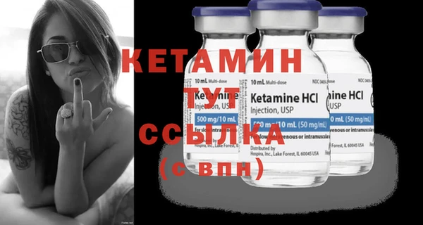 прущие крисы Краснослободск
