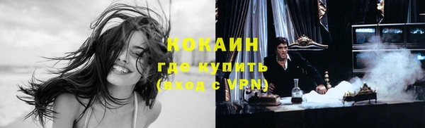 амфетамин Краснотурьинск