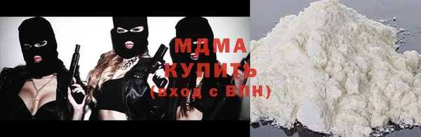 амфетамин Краснотурьинск