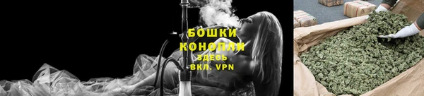 ПСИЛОЦИБИНОВЫЕ ГРИБЫ Красноперекопск