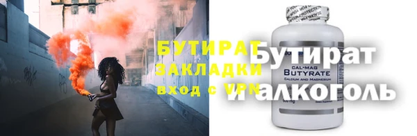 амфетамин Краснотурьинск