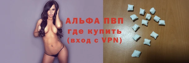 ПСИЛОЦИБИНОВЫЕ ГРИБЫ Красноперекопск