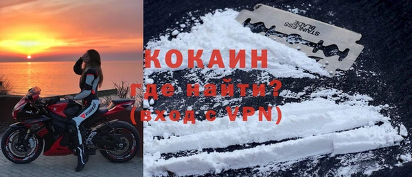 амфетамин Краснотурьинск
