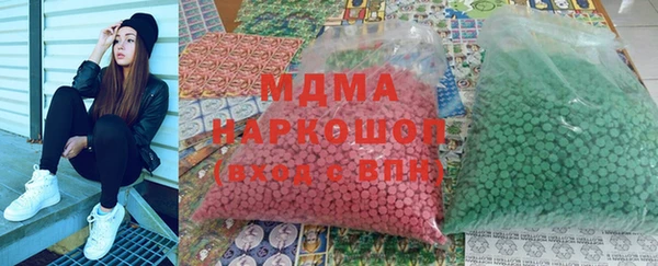 амфетамин Краснотурьинск