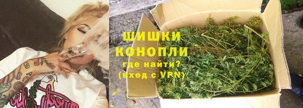 прущие крисы Краснослободск