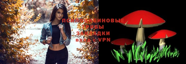амфетамин Краснотурьинск