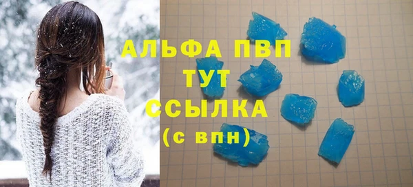 амфетамин Краснотурьинск
