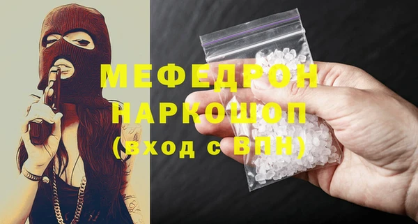 амфетамин Краснотурьинск