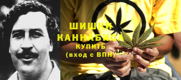 амфетамин Краснотурьинск