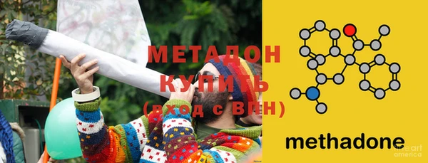 амфетамин Краснотурьинск